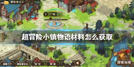 《喜卷常乐城》首播，笑点少，主线乱，板凳单元或要马失前蹄