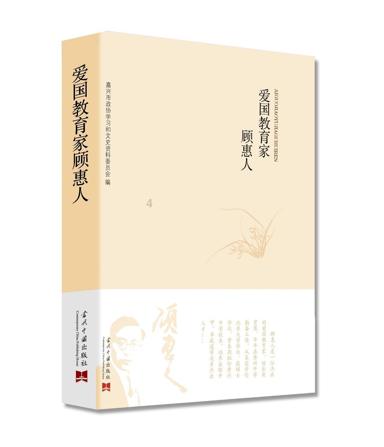 海底大作战