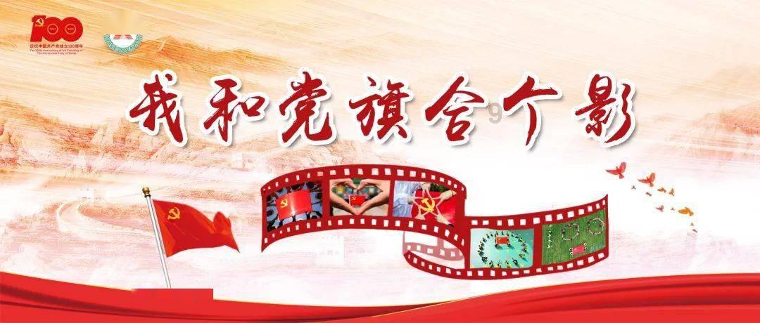 冬季不冷·烙热寒冬|首届贵州烙锅美食季之“烙锅供应链”研讨会召开