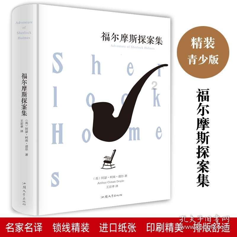 自然因素:云梦泽的消亡与江汉平原的形成